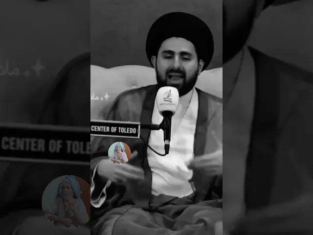 ⁣الملحد الذي لايؤمن بالله سبحانه.. 🙏❤سيد محمد باقر