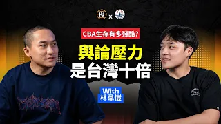 Public Copy 1