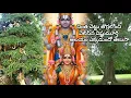 Download Lagu This is the temple built for Vishnu where the Chinta tree was soon found. Do you know that this temple takes place for 3 days?