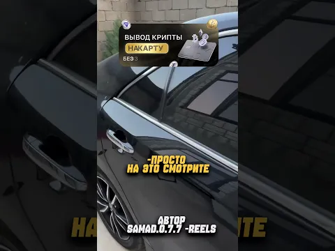 Полироль ПЛАСТИКА РАЗБИЛА ЛОБОВОЕ СТЕКЛО ОТ ЖАРЫ #shorts #авто