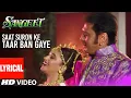 Download Lagu Saat Soor Ki Taar Bangayi Lyrical Video Song | Sangeet | Madhuri Dixit, Jackie Shroff