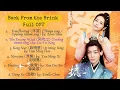 Back From the Brink Full OST