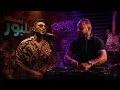 Mekassarat Ahmed Saad Remix by Rawad Ayoub