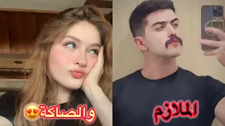 الضابط والصاكة من فقير الى ضابط غني شنو الس صار  الضابط والصاكة من فقير الى ضابط غني شنو الس صار