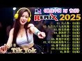 Download Lagu 2025年最强DJ音乐合辑新鲜出炉，28首歌曲让你HIGH翻天 🎼【凡人歌 ♪ 九百九十九朵玫瑰 ♪ 暗里着迷 ♪ 你的样子...】👍 别再错过, 2025年音乐新风向揭秘 / TOP DJ歌曲放送