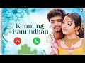 Download Lagu kannung kannudhan song Ringtone #vijaysong #trisha