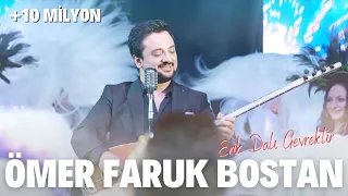 Ömer Faruk Bostan Erik Dalı Ölem Ben Huriyem Official Video 