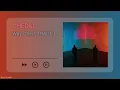 [FULL ALBUM] Way Ched, TRADE L - CHED&L