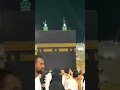 Download Lagu #muftimenk #nature #hajj #quran #love #viral #deenoverdunya #beautiful #surah #kaaba