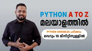 Python variables in Malayalam Python Malayalam Tutorial Python Full Course in malayalam