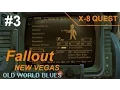 Fallout New Vegas - X-8 Quest Part 3 High School Horror Data Retrieval Test PC Gameplay