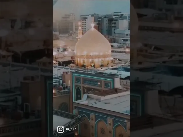 ⁣مرقد الإمام علي (ع) من شرفة مدرستي. ♥️ اللهم ادم النعم و ارزق ضيعته زيارته في الدنيا و شفاعته...