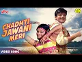 Download Lagu Chadhti Jawani Meri Chaal Mastani 4K - Mohd Rafi, Lata Mangeshkar - Caravan Movie Songs - Jeetendra