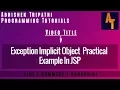 Exception Handling in JSP Part-15 exception implicit Object errorPage