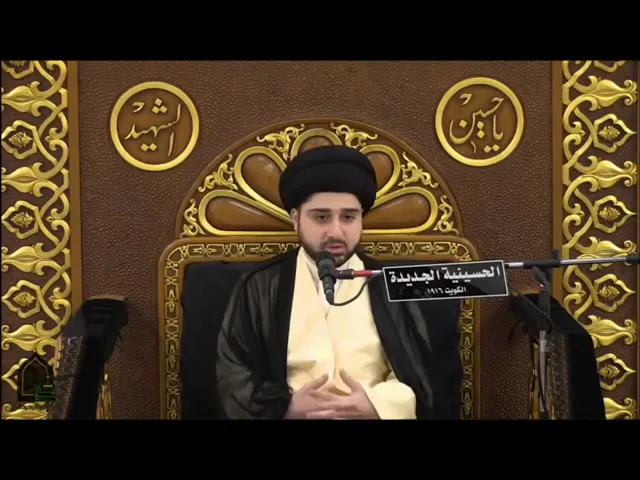 ⁣بقاء 