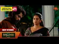 Download Lagu Moondru Mudichu - Best Scenes | 08 Oct 2025 | Tamil Serial | Sun TV