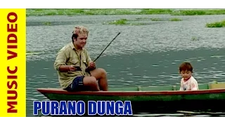 purano dunga nepali song karna das ft maotse gurung