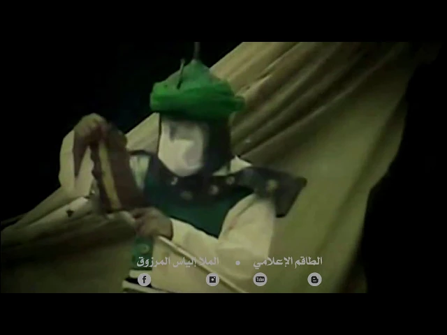 ⁣قصة ألم - القاسم بن الحسن