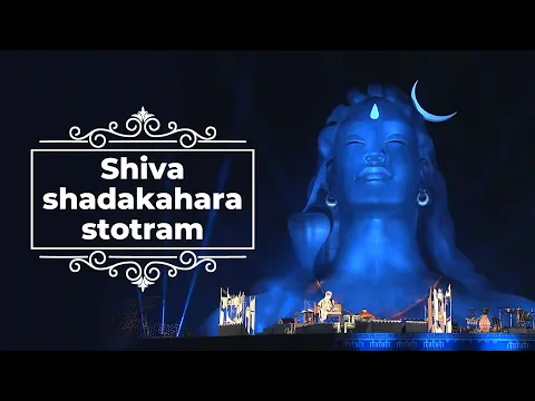 Download MP3 Shiva Shadakahara Stotram | Trigun | Sounds of Isha | Devotional Shiva song | Sadhguru Time