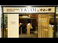 YAYOI JAPANESE RESTAURANT