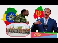 Download Lagu DAG_ WARAR XASAASI AH OO KASOO KORDHAY ERITREA IYO ETHIOPIA XAALKA OO CIRKA ISKU SHAREERAY