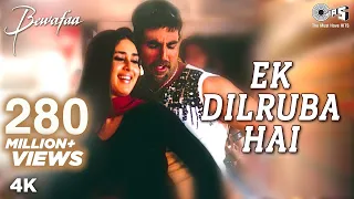 ek dilruba hai video song bewafaa akshay kumar u0026 kareena kapoor 4k udit narayan