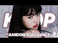 KPOP RANDOM PLAY DANCE | 1 HOURS