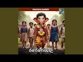 Download Lagu GANA GANA GANTALLO