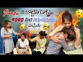Lagu Pandu నీ కొట్టిన ajju Road మీద నడుచుకుంటూ వచ్చేసా​⁠ | monika |sana@rishi_stylish_official