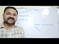 Escape sequences in C Language