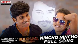 Download Dhee Manikanta Tribute to 'Raghava Lawrence Master'  Nincho Nincho Song | Vineeth Dasari | Thaman. S MP3