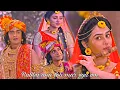 Lagu Rabba mai toh mar gya oyee vm ft. RADHAKRISHN 💛✨️|| Full song vm || • Must watch •