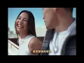 SHAUN - So Right (Feat. YUNA): A Short Film (華納官方中字版)