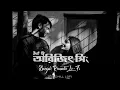 Download Lagu Romantic Bengali Lofi Song | Best Of Arijit Singh || Mind Relax, Chillout, Jukebox | Chill Lofi