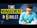6 TIME MANAGEMENT Tips for STUDENTS WORKING PEOPLE Make Time Book Summary In Hindi Rewirs