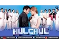 Download Lagu Hulchul  | Hindi Full Movie | Akshaye Khanna, Kareena Kapoor | Hindi Full Comedy Movies