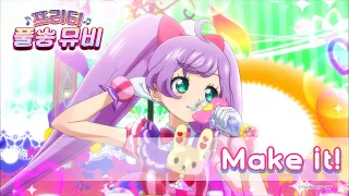 Make It 라라 미래 소피ㅣ 프리티 풀송 뮤비 ㅣ프리파라 시즌 1ㅣPretty FullSong MV 