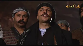 Bab Al Harra Season 6 HD باب الحارة الجزء السادس الحلقة 18 