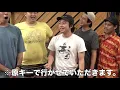 フィッシャーズが「夜に駆ける」を原キーで歌ったら大爆笑して泣いた【THE FIRST TAKE】