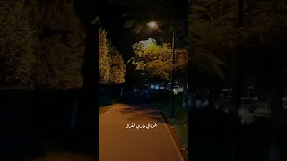 الحزن في طاري الفرقئ غريب ال مخلص حالات واتس اب تصميمي انشاء الله ينال اعجابكم  الحزن في طاري الفرقئ غريب ال مخلص حالات واتس اب تصميمي انشاء الله ينال اعجابكم