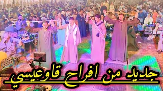 موال الوقت ملاعيب مشتاق يا جميل مشتاق صابرين يا زمان صابرين فنان الصعيد الريس شحات البنجاوي 