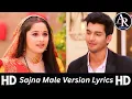 Download Lagu Akash Nandini Romantic Song (Sajnaa) Male Full Version With Lyrics Dhartiputra Nandini