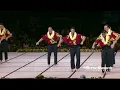 Hālau Nā Kamalei O Līlīlehua • Kumu Robert Uluwehionāpuaikawēkiuokalani Cazimero