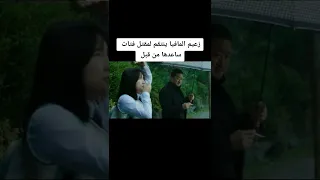 زعيم مافيا ينتقم لمقتل فتاة ساعدها من قبل 