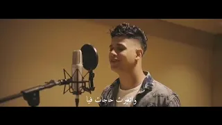 حاله واتس معك شفت الحياه حلوه       دندنها