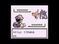 ポケットのモンスター feat. 初音ミク ピノキオピー 初代ポケモン 赤緑 GB音源 アレンジ ゲームボーイ Project VOLTAGE 18 Types/Songs ポケミク