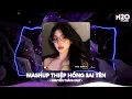 Lagu Thiệp Hồng Sai Tên Remix, Ai Cắt Tơ Hồng Ai Gieo Tình Duyên Ta Nửa Vời🎼Nhạc Remix TikTok Hay 2026
