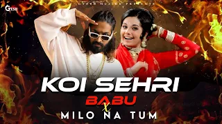Koi Sehri Babu X Milo Na Tum Emiway Bantai X Bohemia New Remix 2025 Gtesh Muzikk Newremix 