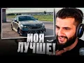 Download Lagu СТИЛ СМОТРИТ - 1100ЛС НОВАЯ BMW M5 G90!😱| САМАЯ БЫСТРАЯ В МИРЕ!