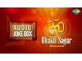 Download Lagu Popular Bhajans - Bhakti Sagar | Top Devotional Songs | Audio Jukebox